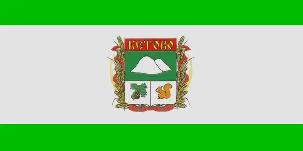 Флаг: Кетовский муниципальный округ